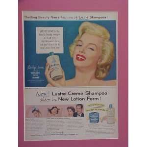  Marilyn Monroe Gentlemen Prefer Blondes 1953 Lustre Creme 