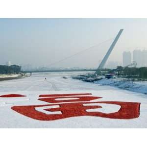  Northeast China, Heilongjiang Province, Harbin City, Snow 
