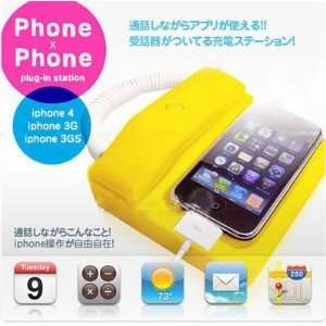  iPhone Gadget Japanese PhoneXPhone Unit (Yellow)   Rare 