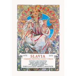  Slavia Insurance Company 12X18 Art Paper with Gold Frame 