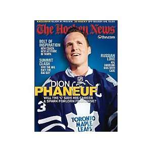   News 1 Year Magazine Subscription and Toronto Maple Leafs Key Chain