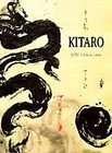 Kitaro   World Tour Kojiki (DVD, 1999)
