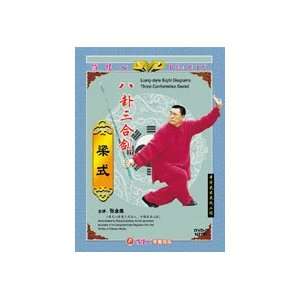  Liang Style Bagua Three Conformities Sword DVD with Zhang 
