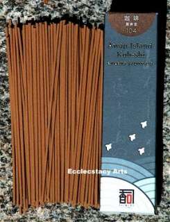 Coffee Koh Shi 110 Japanese Incense Sticks LESS Smoke  