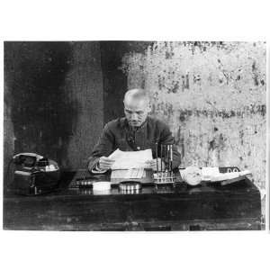  Generalissimo Chiang Kai shek,look,paper,field 