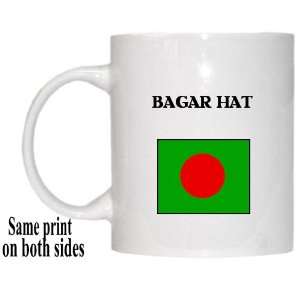  Bangladesh   BAGAR HAT Mug 