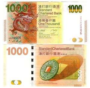 HONG KONG $ 1000 $ 1.000 SCB 2010 UNC NEU P NEW  