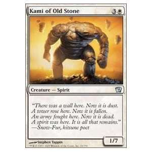  Magic the Gathering   Kami of Old Stone   Ninth Edition 