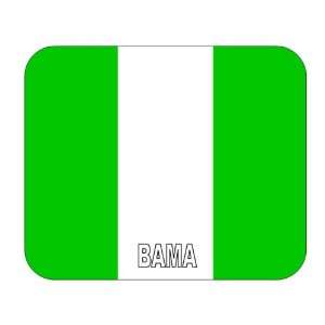  Nigeria, Bama Mouse Pad 
