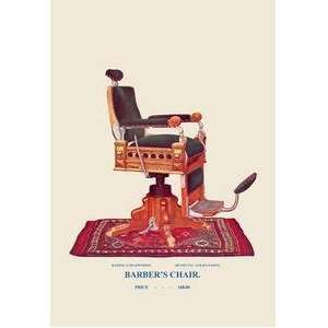  Vintage Art Barbers Chair #92   04536 1: Home & Kitchen