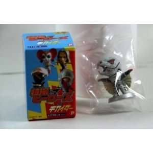 Tokusatsu Heroes Kikaider Pocket Figure Series Gray Dinoman Zacca P.A 