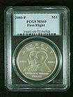 2003 FIRST FLIGHT WRIGHT BROTHERS SILVER DOLLAR PCGS MS