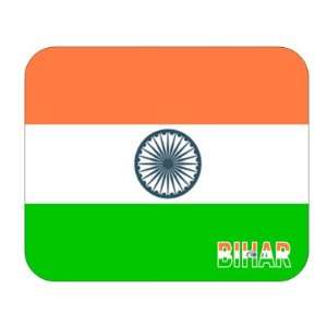  India, Bihar Mouse Pad 