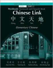 Chinese Link, (0131564412), Sue mei Wu, Textbooks   