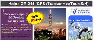 free P&P* Holux GPSport GR 245 POI Data logger+ezTour  