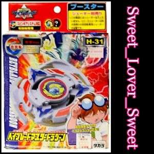 TAKARA Beyblade JP Anime MG H 31 MASTER DRAGOON RARE  