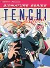 Tenchi Muyo! Ryo Ohki   OVA Collection: Vol. 4 (DVD, 2004, Geneon 