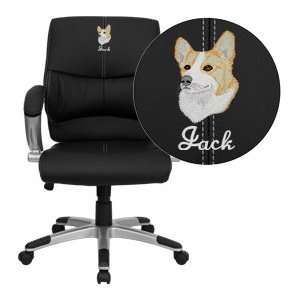   Black Leather Contemporary Managers Office Chair: Office Products