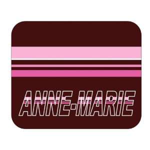  Personalized Name Gift   Anne marie Mouse Pad Everything 