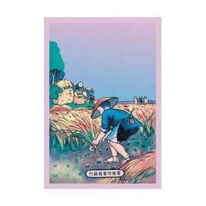  Cutting the Rice Plants 12x18 Giclee on canvas: Home 