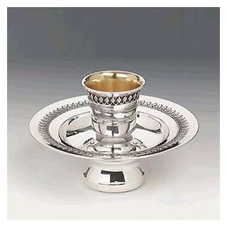    Judaica   Hazorfim Sterling Mayim Achronim 