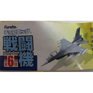   War Planes Vol. 6 # 98 General Dynamics F 16 Fighting Falcon   Furuta