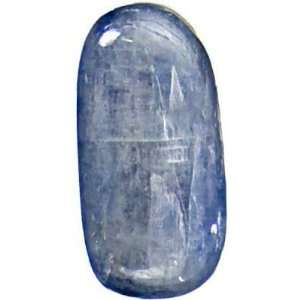 Tumbled Stones Kyanite (½ lb)