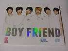 BOYFRIEND   BOY FRIEND 1st Single CD K POP $2.99 Ship  