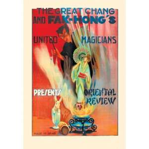  United Magicians Presents   Oriental Review 24X36 Giclee 