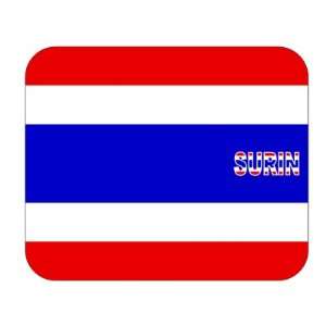  Thailand, Surin Mouse Pad 