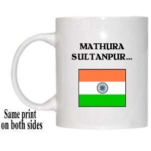  India   MATHURA SULTANPUR PACHKATIYA Mug Everything 