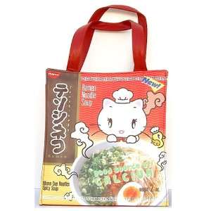  Tenshi Neko Bag TS017 047 Electronics