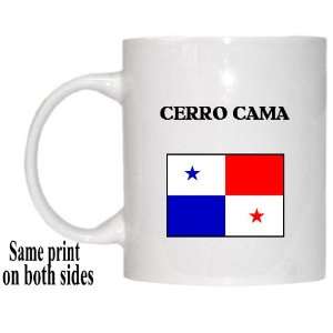  Panama   CERRO CAMA Mug: Everything Else