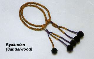 Nichiren type JUZU Buddhist rosary beads   sandalwood  