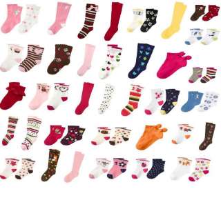 Gymboree socks size 8 and up. Many colors and lines available. NEW 