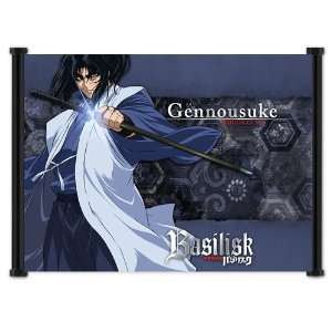  Basilisk Anime Fabric Wall Scroll Poster (21x16) Inches 