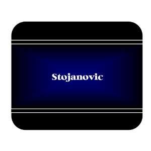    Personalized Name Gift   Stojanovic Mouse Pad 
