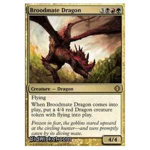  Broodmate Dragon (Magic the Gathering   Shards of Alara 