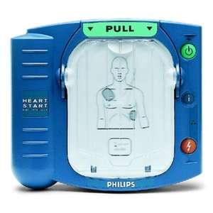  Heartstart Home Defibrillator: Health & Personal Care