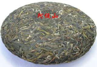 To store Pu erh tea properly, put it in a dry place with good 