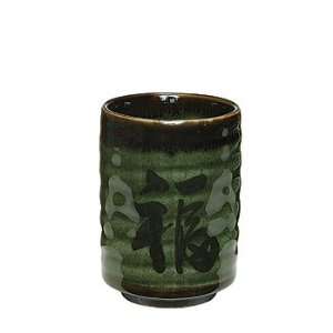  New 8 oz. Japanese Tea Cup Fuku/Good Fortune Kitchen 