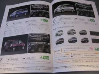 HONDA STEPWGN SPADA Brochure Rare (From JAPAN)  