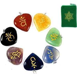   Engraved Sanskrit Chakra Symbols & Heart Chakra Pouch