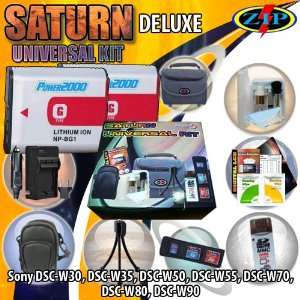 The Saturn Universal Kit Deluxe for SONY DSC W30,DSC W35, DSC W50,DSC 