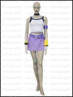 Cheap Anime Kingdom Hearts 1 Kairi Uniform Cosplay Costume  