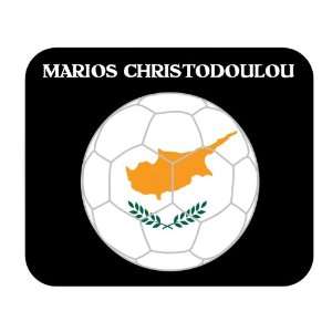  Marios Christodoulou (Cyprus) Soccer Mouse Pad Everything 