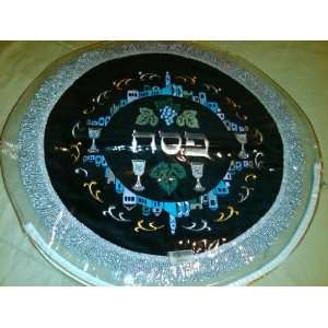  Seder Night Gift   Velvet Matzah Cover 