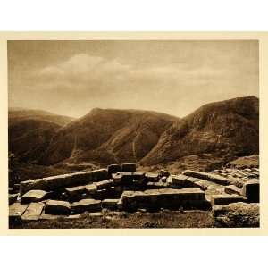  1928 Delphi Greek Archaeology Greece Photogravure NICE 