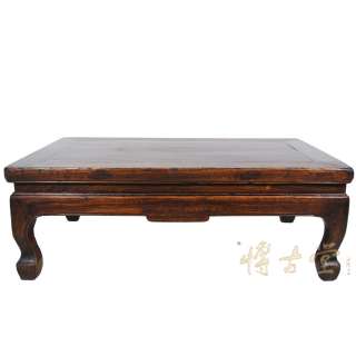 Chinese Antique Carved Kang Table/Coffee Table 12LP26  
