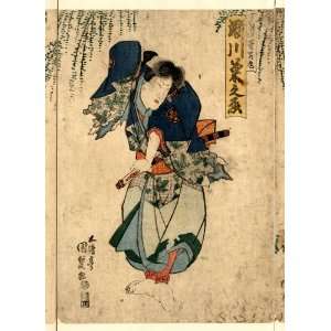  Japanese Print Nakamura shikan segawaki kunojo nakamura 